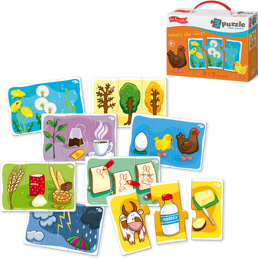 Triple Puzzle What's the Next? for Toddlers Age 3+ Years - Shopefy