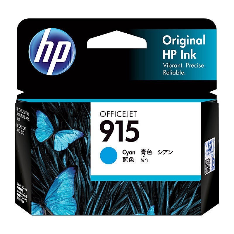 Genuine HP 60 65XL 915 905 932 564 932XL Expired Cartridges and VPacks YR 21-25