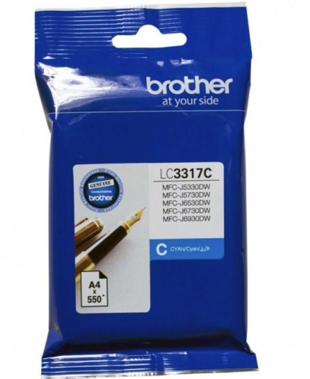 Genuine Brother LC3317 Ink Cartridges for MFC-J6730DW MFC-J6930DW - A4x550*