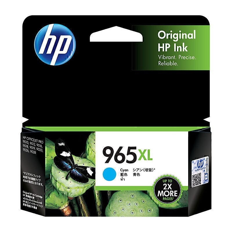 Genuine HP 965XL Value Pack HP 965 Standard High Yield Ink Cartridges - 2026