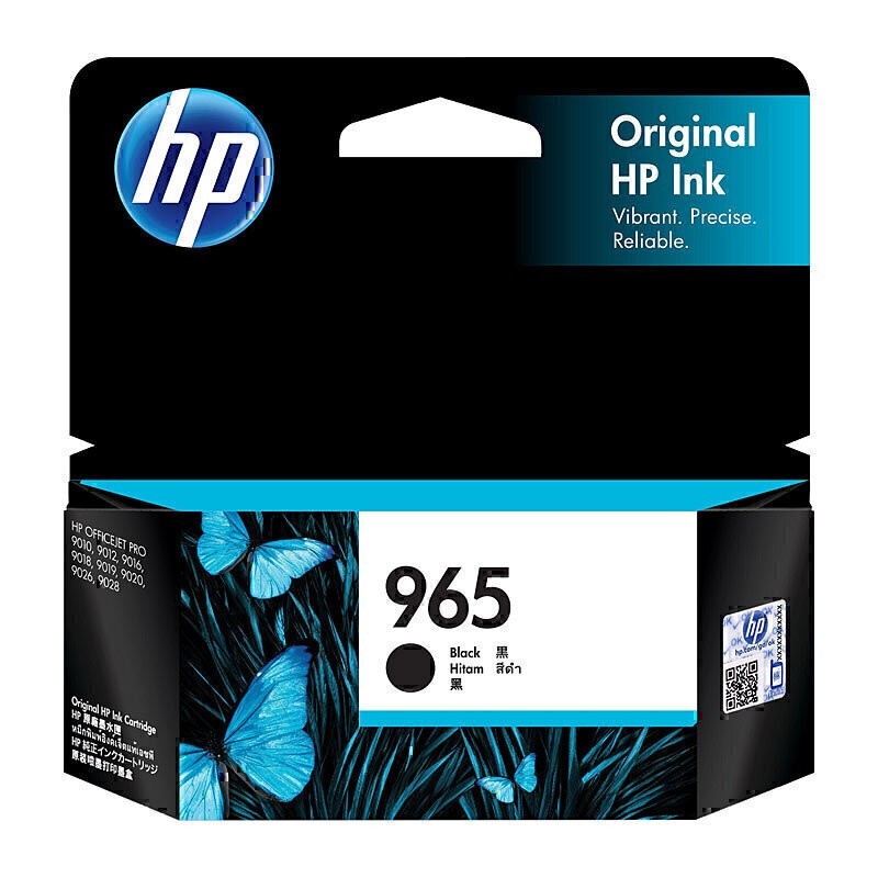 Genuine HP 965XL Value Pack HP 965 Standard High Yield Ink Cartridges - 2026