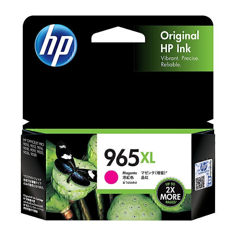 Genuine HP 965XL Value Pack HP 965 Standard High Yield Ink Cartridges - 2026