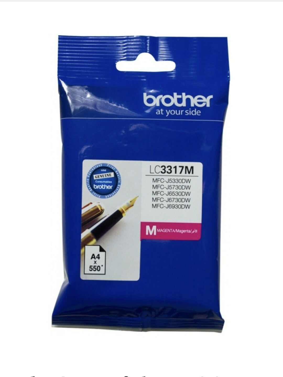 Genuine Brother LC3317 Ink Cartridges for MFC-J6730DW MFC-J6930DW - A4x550*
