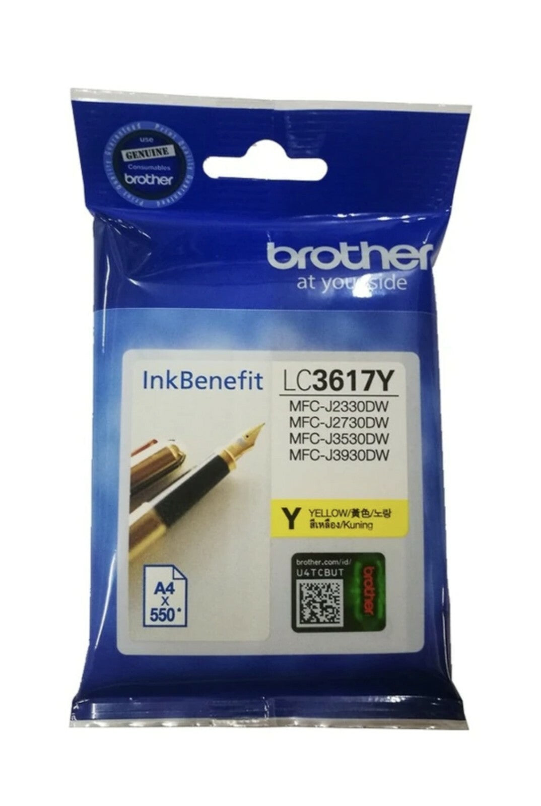Genuine Brother LC3317 Ink Cartridges for MFC-J6730DW MFC-J6930DW - A4x550*