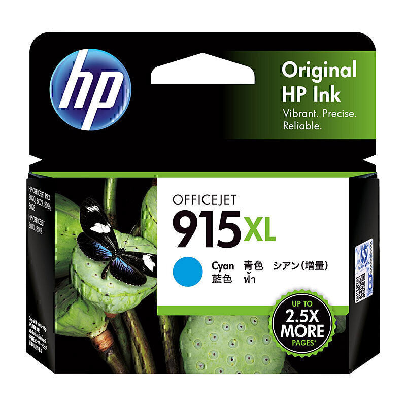 Genuine HP 915XL Value Pack and Standard High Yield Ink Cartridges - New Stock!